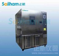 檢查氙燈試驗箱全封閉式壓縮機的電機繞組短路的方法有哪些呢？