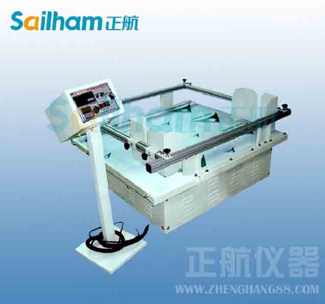 恒溫恒濕試驗箱蒸氣壓縮式制冷循環(huán)