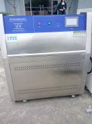 紫外光老化實(shí)驗(yàn)箱的優(yōu)勢