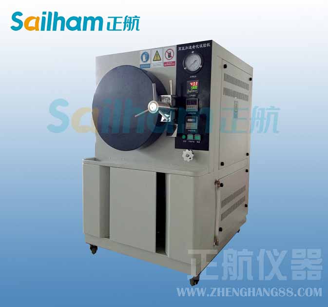 http://www.byssn.cn